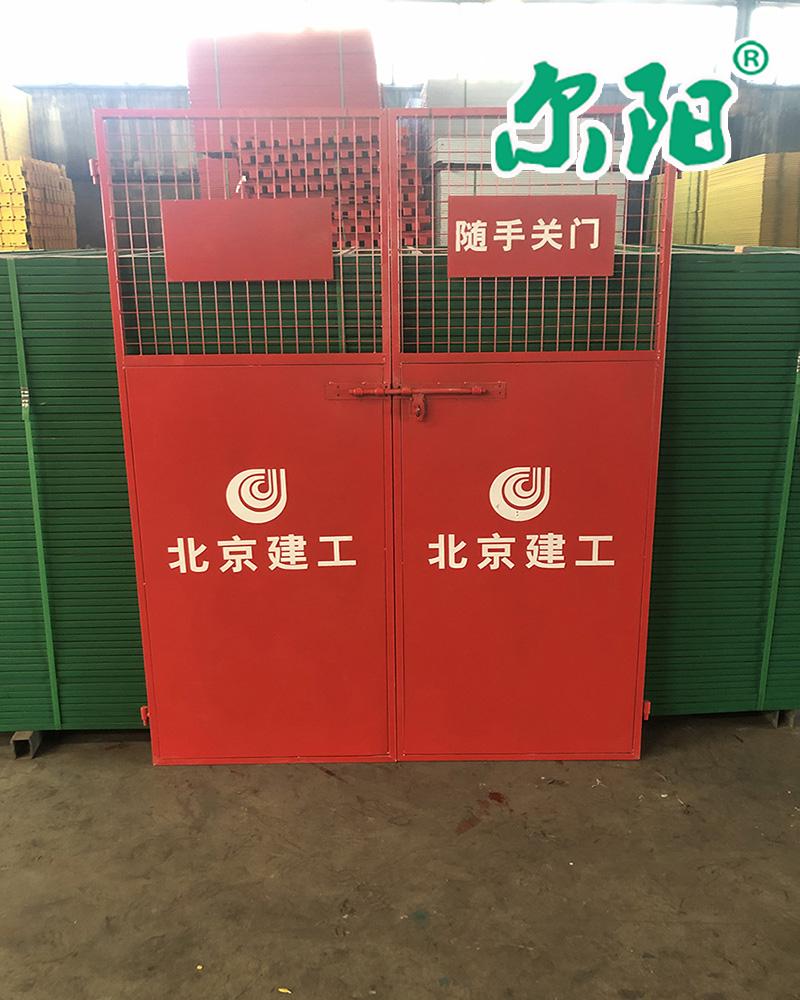 生產(chǎn)車(chē)間--01